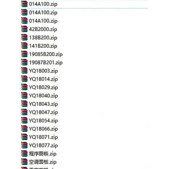 21 Sets of PowerMILL 2026 Factory-Level Mold Toolpath Programming PM Drawing Case Materials (STP Format)